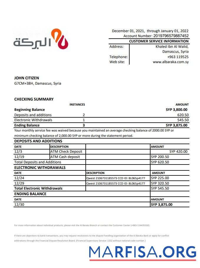 Downloadable Syria Al Baraka bank statement excel real example